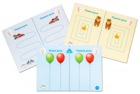 Набор карточек для рисования двумя руками (уровень 1) - Файв - оснащение школ и детских садов