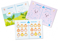 Набор карточек для рисования двумя руками (уровень 3) - Файв - оснащение школ и детских садов