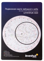 Карта звездного неба подвижная большая Levenhuk M20 - Файв - оснащение школ и детских садов